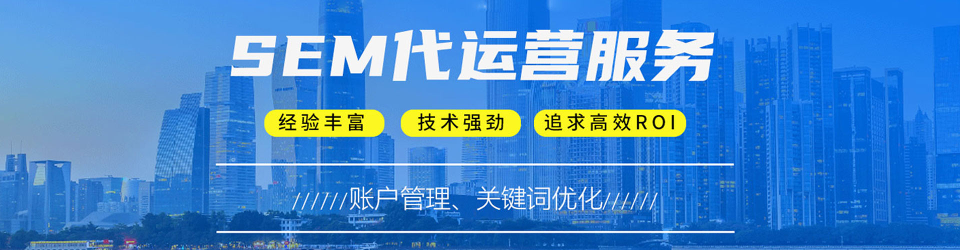 会泽微信信息流